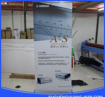 豪华宽底座定做批发——80X200铝合金广告展架制作，打造专业展示方案