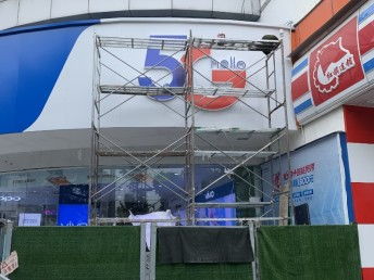 成都广告制作厂家 灯箱广告、广告牌与喷绘招牌的全面解析