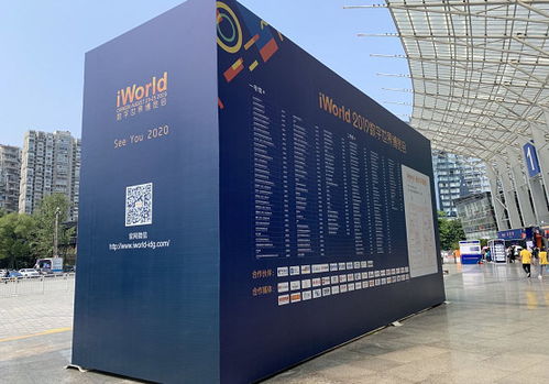 喷绘布在广告产品中的应用及其工程技术服务