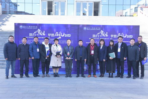 河北工程技术学院“就业指导服务月”为学子点亮职业航程，强化工程技术服务人才供给