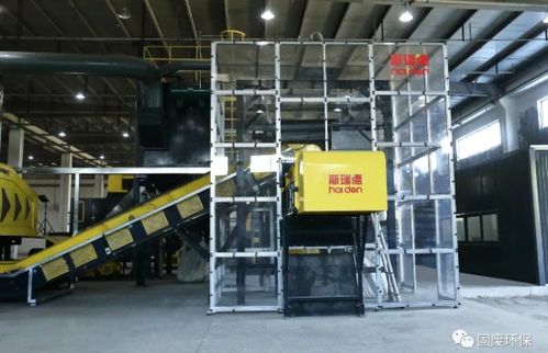 斯瑞德RDF制备技术 打造行业标杆RDF工厂的工程技术服务